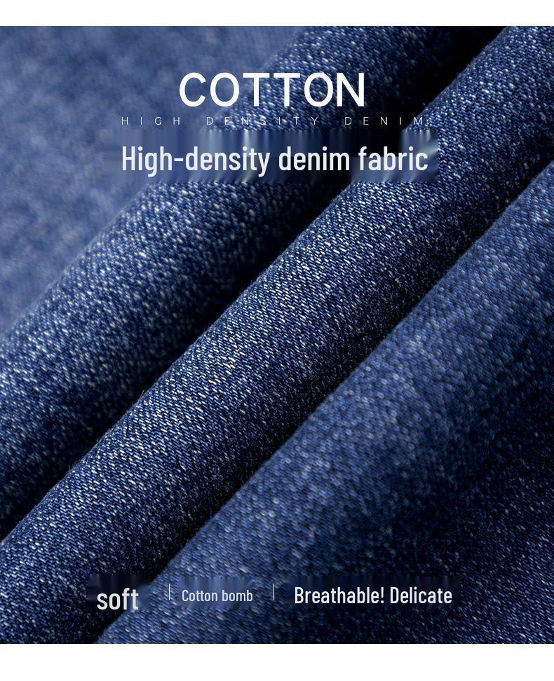 Women's High-Waist Micro-Flared Jeans - 2025 Slimming, Loose Fit, Straight Leg, for Spring & Autumn.