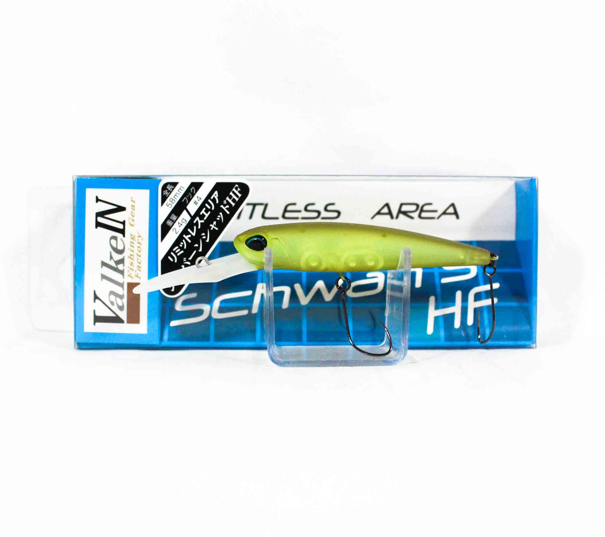 

Valkein Schwan S HF 58mm 2.4 grams Floating Lure M104 (5268)