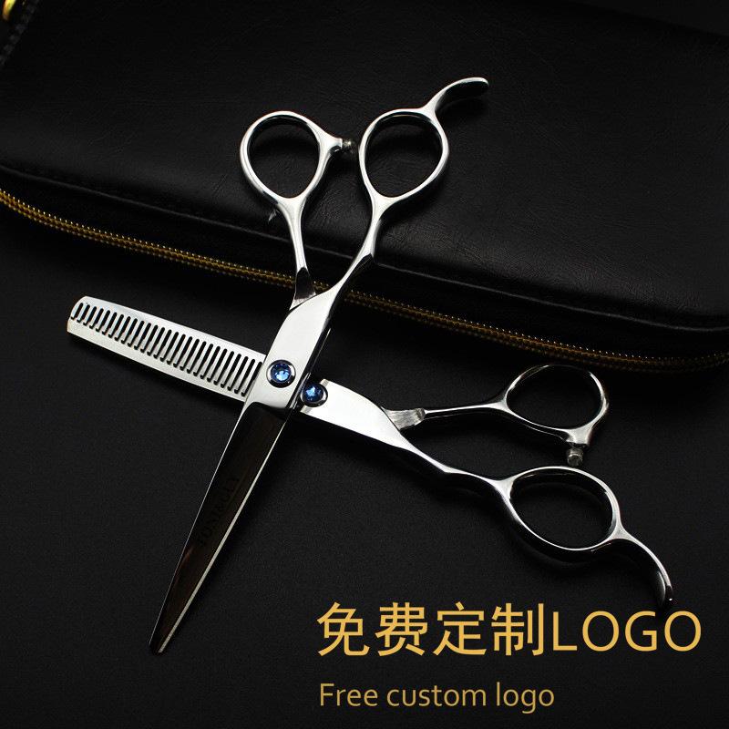 

6.0 Inch, Left Hand, Hair Scissors, Hair Scissors, Flat Scissors, Bangs Scissors, Tooth Scissors, Thin 07-1. 6.0inch dental scissors