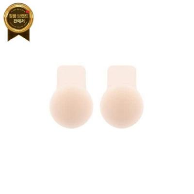 Hip Pink Fly Lifting Brustwarzenpflaster, Naturbeige_L