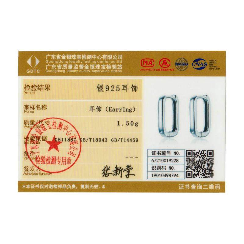 BAMOER Silver Square buckle Earrings 925 Silver Classic French Earring for Women Party Wedding Fine Jewelry BSE478