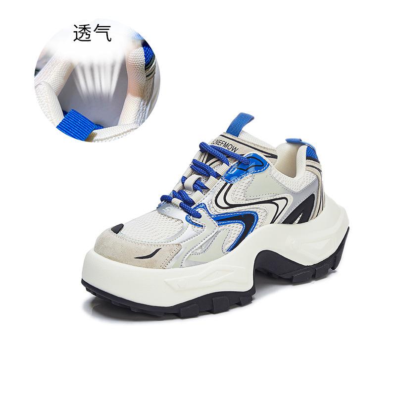 

Absorbent sole dad shoes women s 2025 spring new casual shoes women s platform sports shoes women s trendy shoes fashion women s shoes 35 бежевый