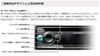 Pioneer Car Audio DEH-4600 1D CD USB iPod iPhone AUX