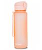 Brisk Bidon 600ml - an Elegant and Functional Companion for an Active Lifestyle!
