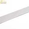 Borgward BX7 Tailgate Trim & Rear Bumper Protector Strip