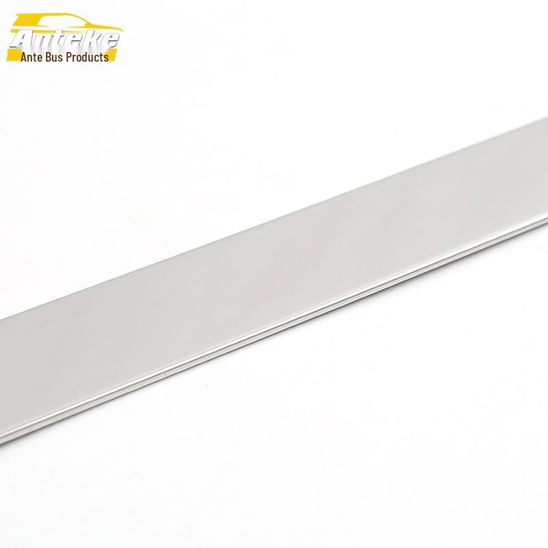 Borgward BX7 Tailgate Trim & Rear Bumper Protector Strip