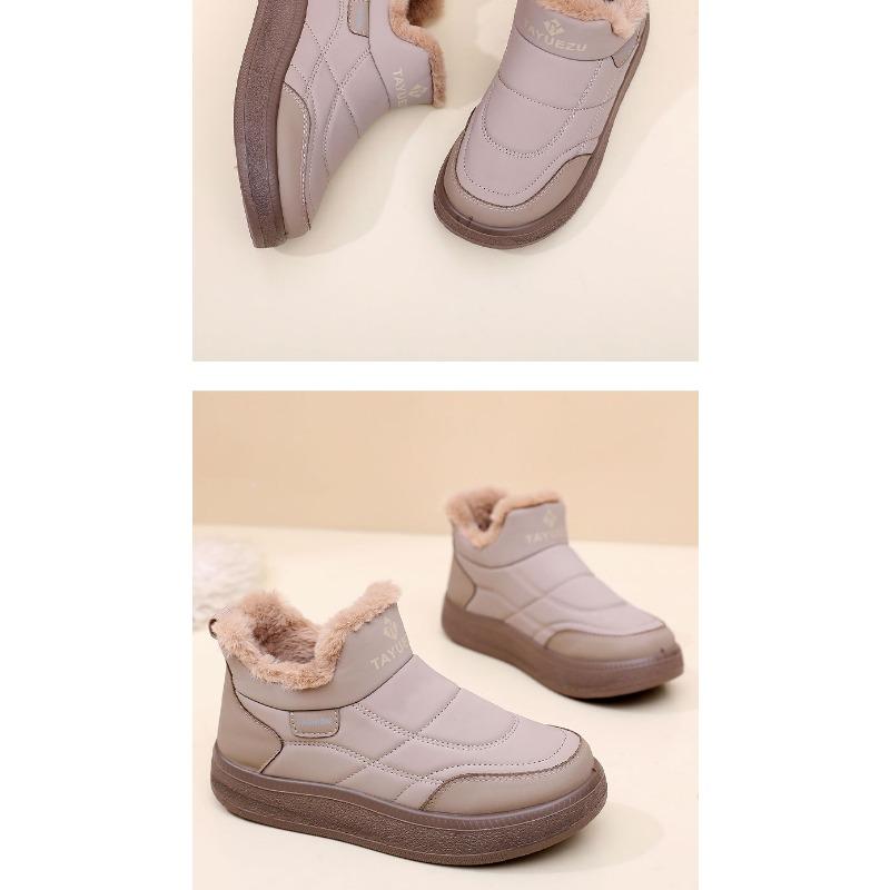 Shoes: Women's New Fleece Warm Snow Boots in Winter, Casual, Comfortable, Non-slip, One-foot Mom Shoes