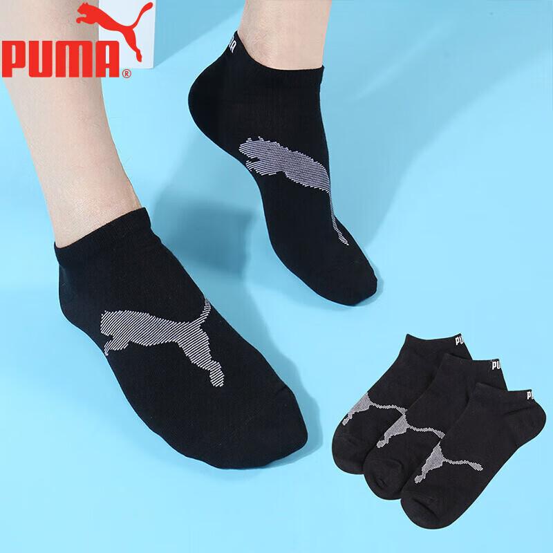 PUMA Socks for Men, Large LOGO Casual Boat Socks, 3-Pair Pack