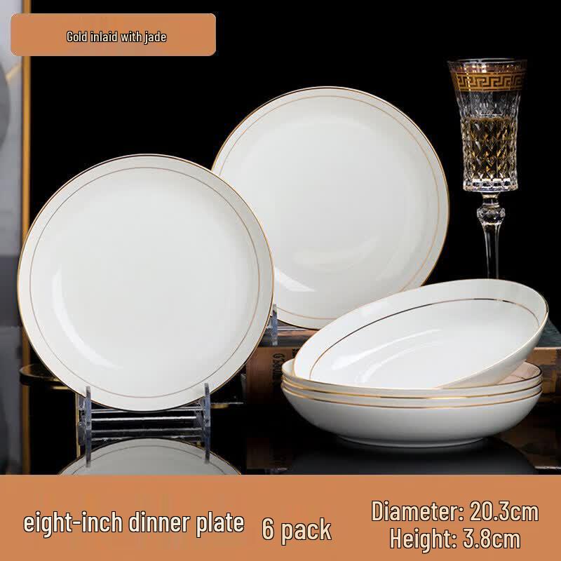 Qiwei Jingdezhen Ceramic Rice Bowl