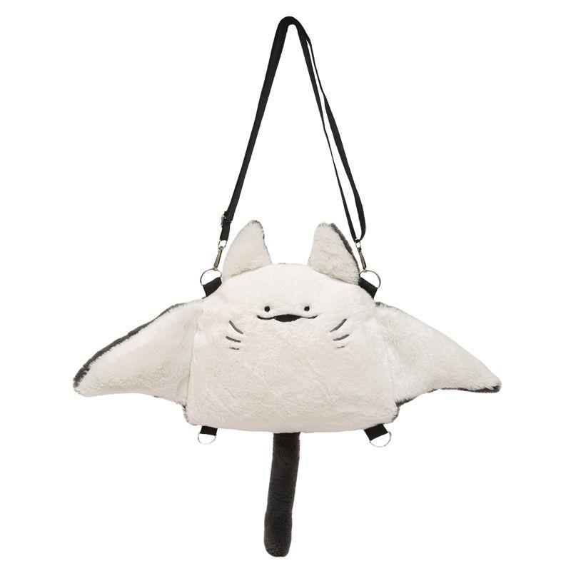 

Cute Cartoon Manta Ray Backpack Women Plush Soft Small Capacity Shoulder Bag Ladies Creative Multifunctional Unique Daypack Chic 26x22cm белый