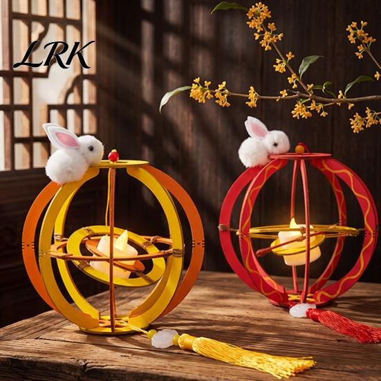Wooden Lantern Making Set DIY Kit for Mid-Autumn Festival, Hollow Rotating Ring Chinese Style with Rabbit, Handmade LED Candle Toy Tassels Hanging