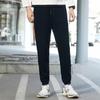 Men's Elastic Waist Sportswear Cuffed Sweatpants - Casual Spring/Autumn Long Pants