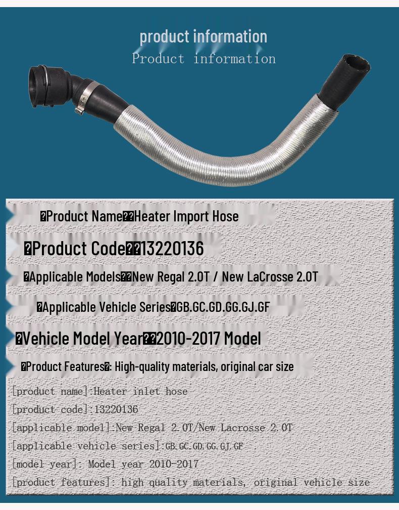 Compatible with Buick 2017 New Regal & New Lacrosse 2.0T Heater: Soft Rubber Warm Air Water Inlet Hose.