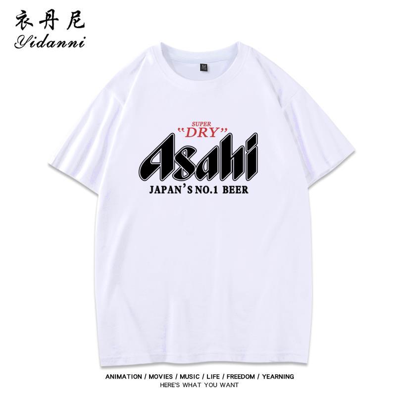 Sommer Unisex und lässige amerikanische Retro lockere Baumwoll-Kurzarmbekleidung 2025 Japanisches Asahi Bier T-Shirt offwhite