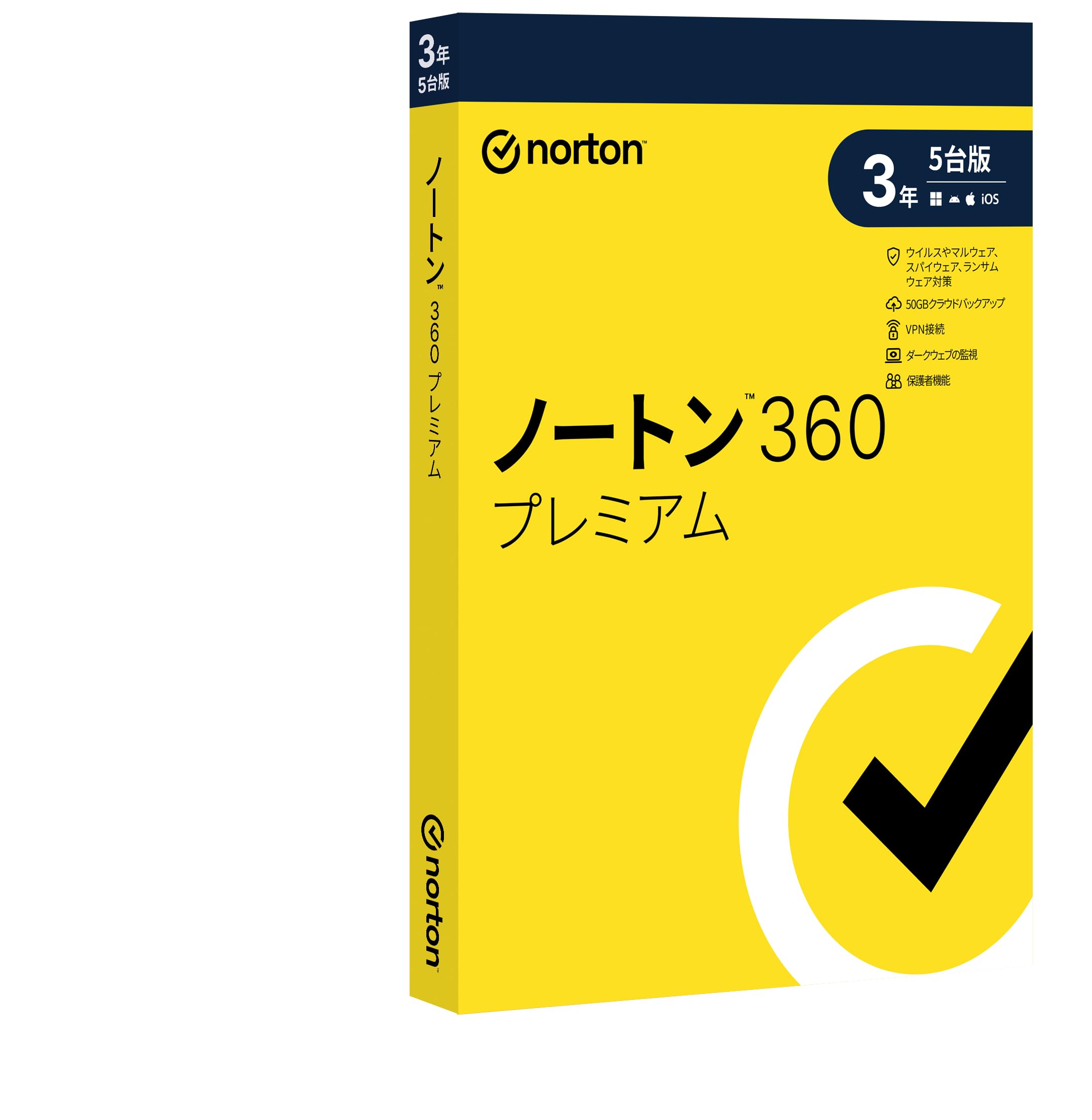 

Norton 360 Premium 3 Year 5 Edition