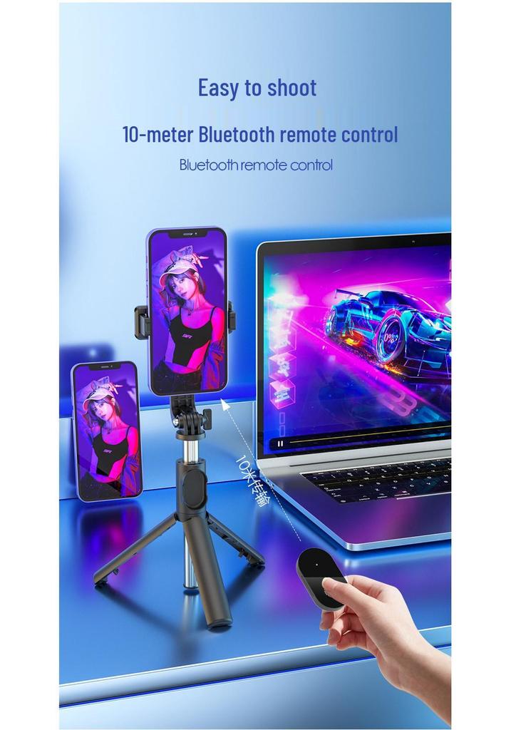 P20S Bluetooth Folding Selfie Stick Tripod for Home & Outdoor Photography