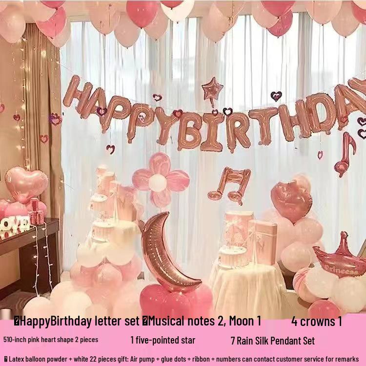 Free Shipping High-End Birthday Balloon Decoration Set for Adults & Kids - Creative Party Layout