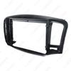 9" Android Navigation Bezel for 2010-2015 Roewe 350 Car Audio Panel