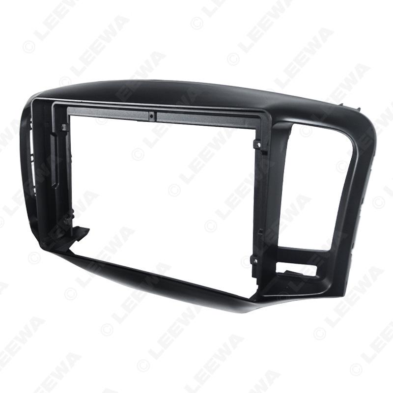 9" Android Navigation Bezel for 2010-2015 Roewe 350 Car Audio Panel