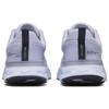 Nike React Infinity Run Flyknit 3 'Palest Purple Iron' Sneakers DZ3014-500
