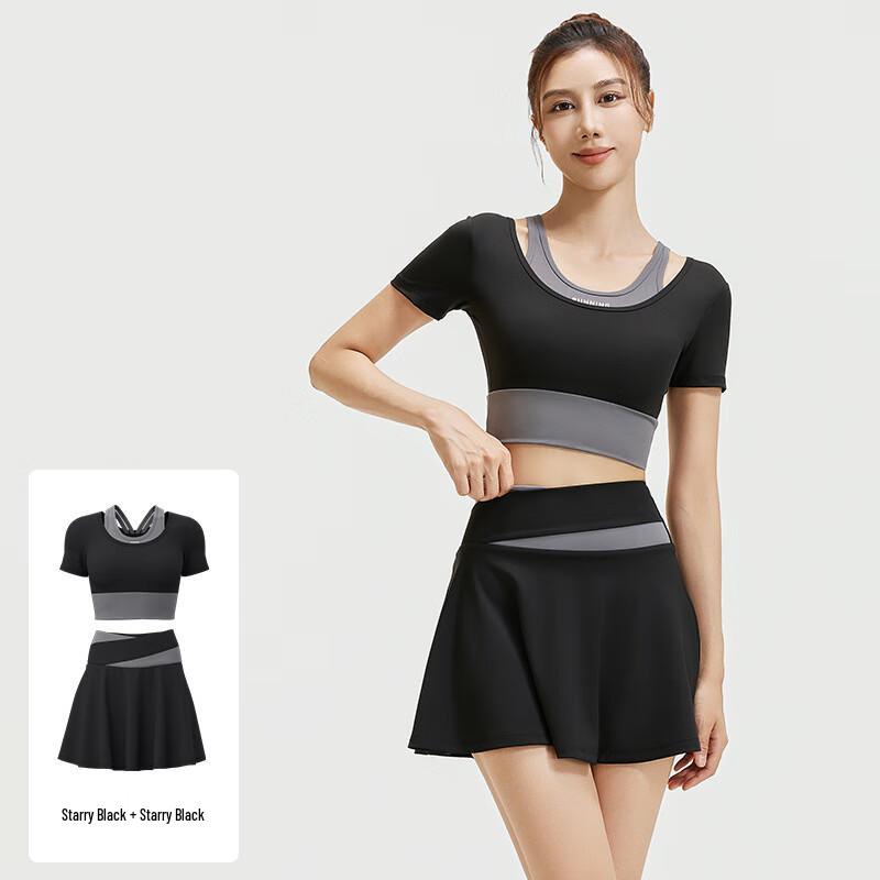 WEZHO Faux Two-Piece Skirt Sports Set