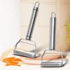 Multifunctional Ginger & Carrot Grater Peeler - 2-in-1 Julienne Slicer & Fruit Peeler