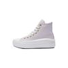 All Star Canvas Comfortable Versatile High Top Kids Canvas Shoes Kids Sneakers Violet A12617C