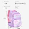 Cute Princess Schoolbag Girl Primary School Student Ultra-light Burden Reduction Ridge Protection Children's Backpack