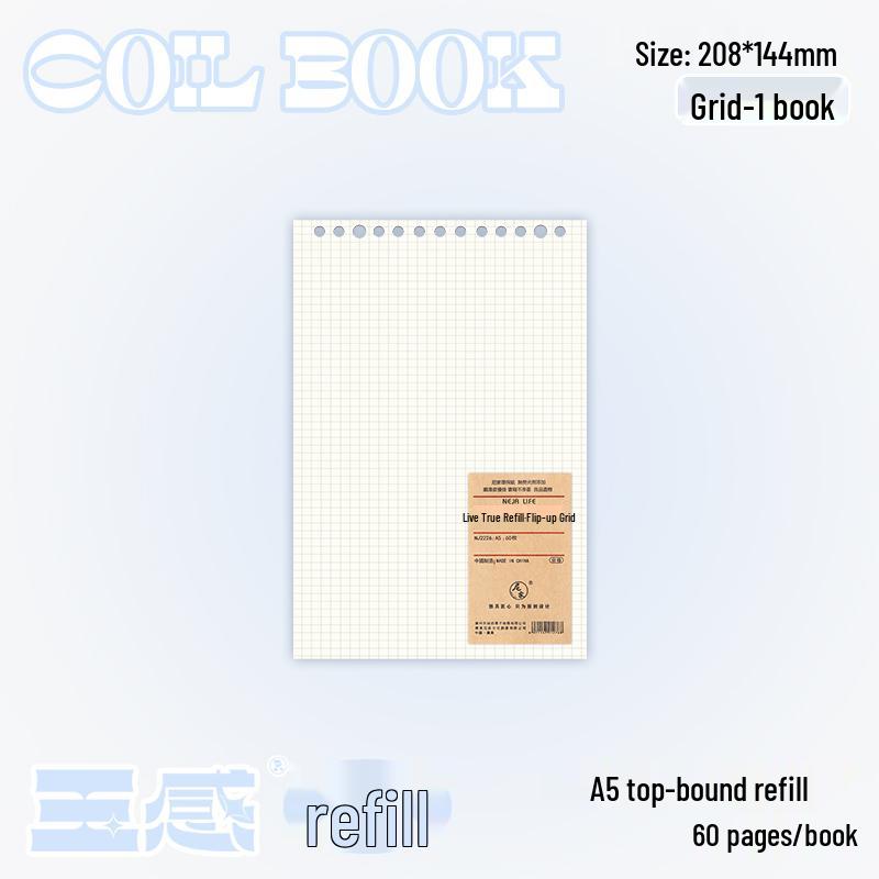 B5 Soft-Grip Loose-Leaf A5 Binder - Top-Bound Coil, A4 Student Lined Notebook