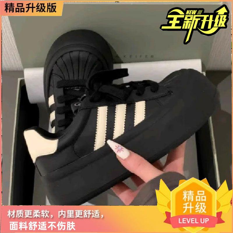 

thick-soled shell head little white shoes women s 2025 cotton niche design sense popular German training shoes super fire casual board shoes 35