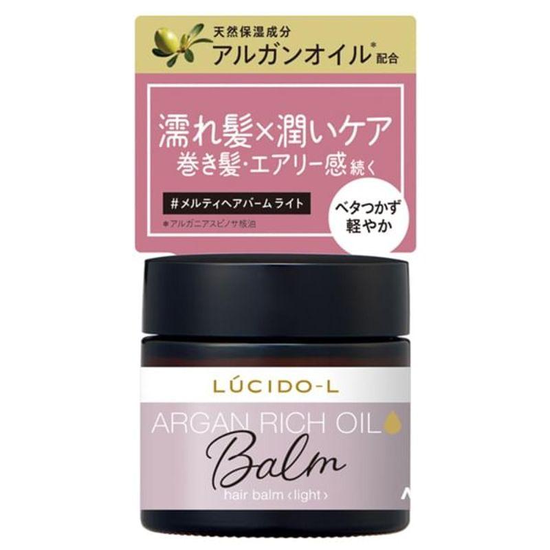 Mandom - Lucido-L Argan Rich Oil Balm Light