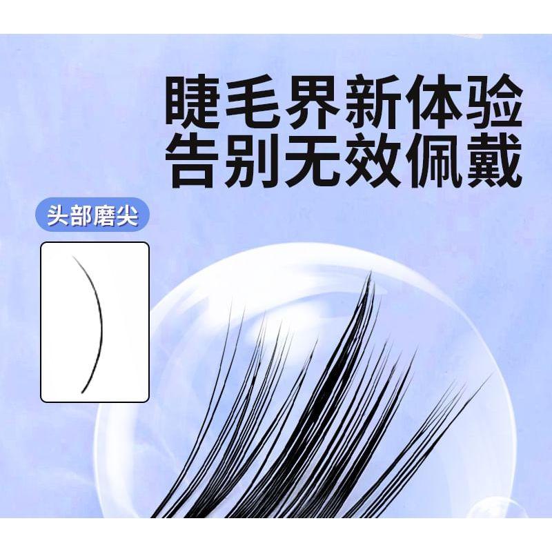 Bonnie Wisp - Glue-free False Eyelashes Clusters