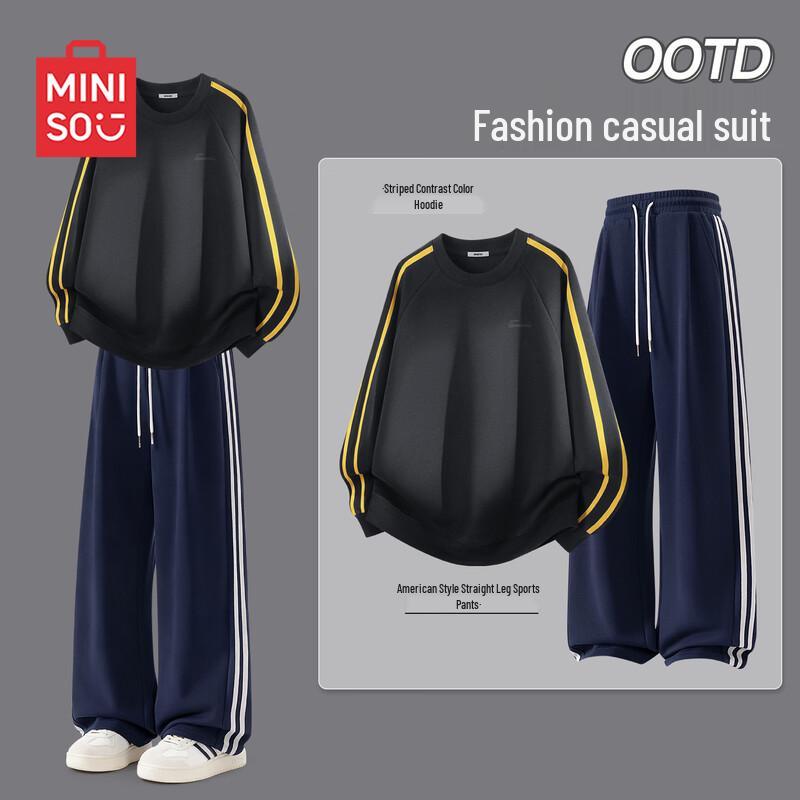 MINISO Youth Casual Crewneck Sweatshirt and Trousers Set