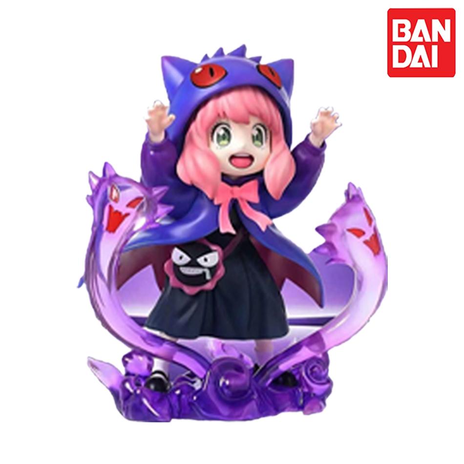 New  Anime Spy X Family CODE:White 14cm Toy PVC Anya Winter Clothing Detective Image Desktop Decorations Cute Gift for Kids