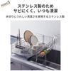 Tsubame Sanjo Dish Stainless Dish Next to the Made in Depth Deep Type Steel Tray [BELLEMAISON] Drainer, Expandable, Steel, Drainer, Sink, Japan,