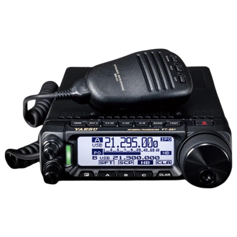 

YAESU FT-891 Вседіапазонний портативний КХ-трансивер (версія CN)