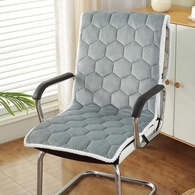 

Household Chair Cushion Plush Integrated Anti Slip and Warm Dining Chair Cushion Integrated Office Seat Cushion with Backrest