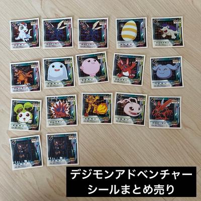 Συλλεκτικά είδη και μοντέλα – Συλλεκτικές κάρτες και αξεσουάρ