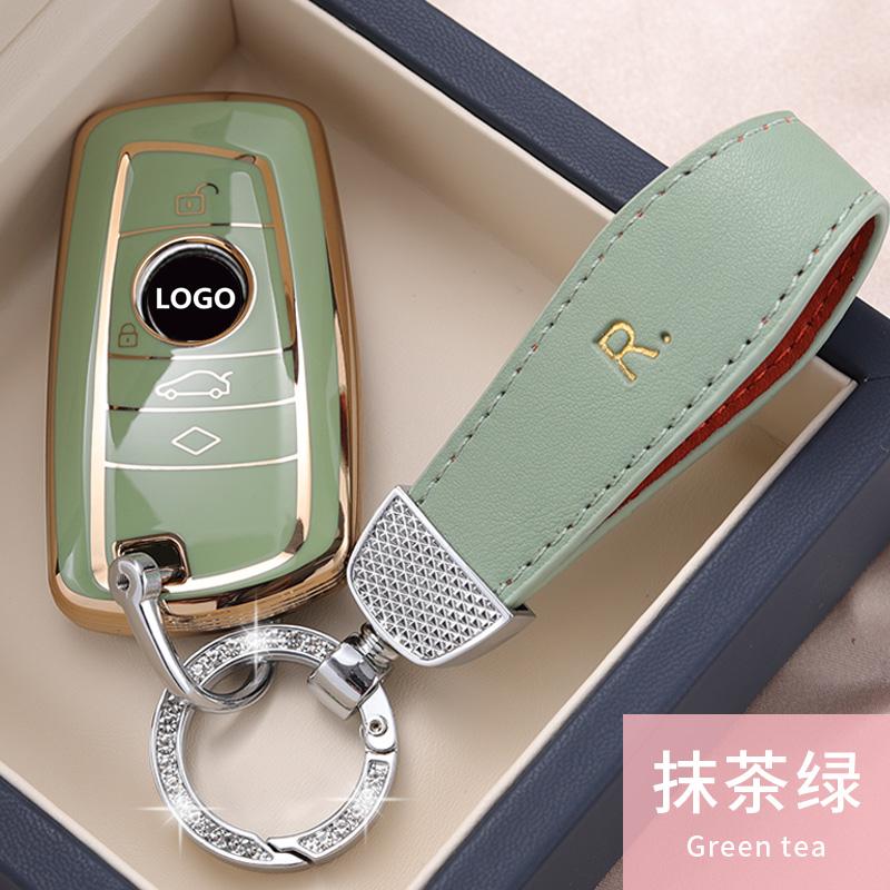 TPU Car Remote Key Case Cover Protect Shell Bag For BMW 1 3 4 5 6 7 Series X1 X3 X4 X5 X6 320i 530i 550i F20 F21 F30 F31 F34 F25