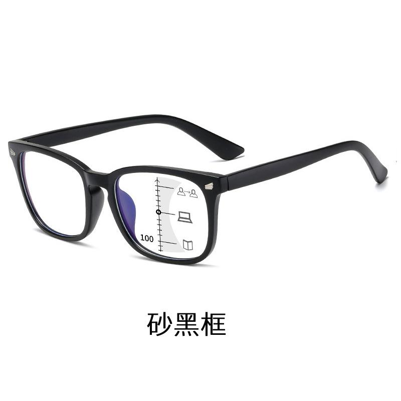Progressive Multi-Focus Anti-Blue Reading Glasses Automatic Zoom Far And Near Double Light Function Presbyopia Men And Women Full Frame