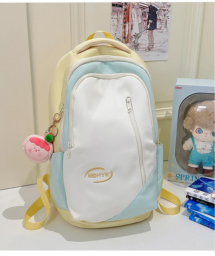 School bag Korean version fashionable versatile backpack new large-capacity literary college style school bag contrasting color casual simple backpack