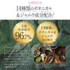 Femfem Feminine White Delicate Zone Cleansing Dark Deodorizing Soap, Sheets, Soap, Vio, Spots, Moisturizing,