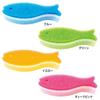 Marna Fish-Shaped Long Sponge for Glasses & Bottles - 3-Layer Design for Easy Cleaning K479B