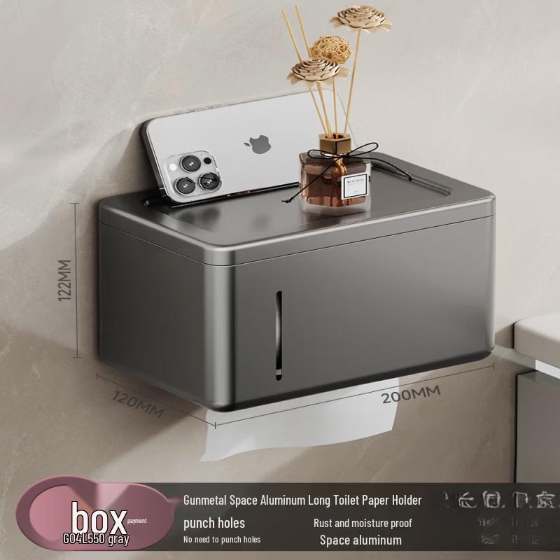 Handuon Punch-Free Aluminum Bathroom Tissue Box