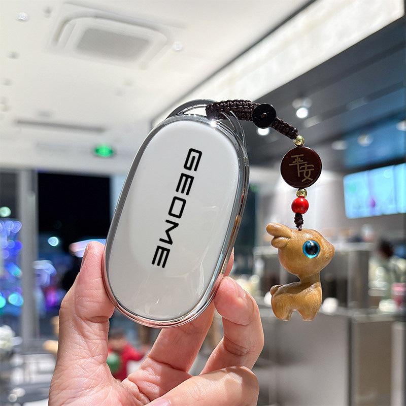 Geely Xingyuan 2025 Key Case: Protective Shell for Xingyuan Ziyou Mengxiang Tansuoban Remote