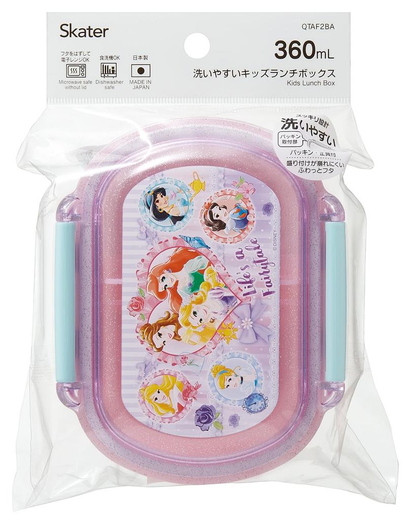 Skater Bento with Fluffy 360ml Microwave and Dishwasher Made In Disney Children's Box, Easy-to-Wash, Lid, Capacity, Safe, Japan, Princess, 26, Girls,