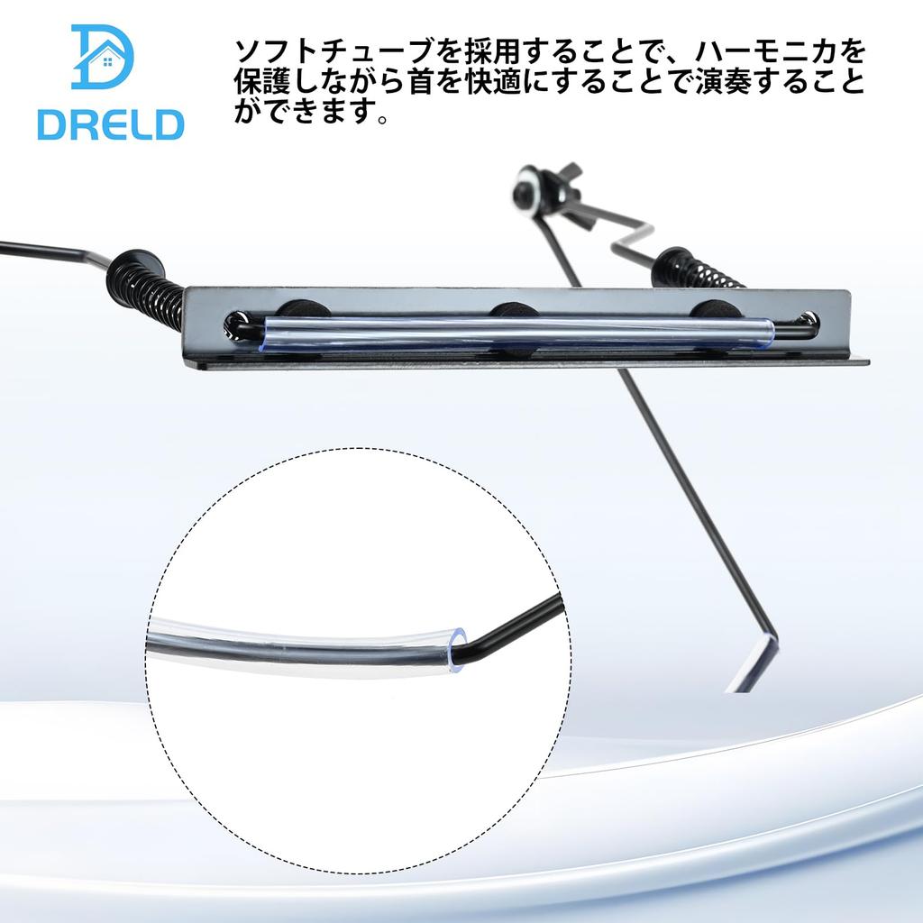Dreld Harmonica Holder for Adjustable Neck Harmonica Metal Professional Support for Concerts and 1 Piece 10-Hole Harmonicas, Holder, Stand, Frame,