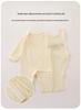 7A Antibacterial Double-Layer Long-Sleeve Baby Romper - Boneless Pure Cotton Pajamas for Spring & Autumn