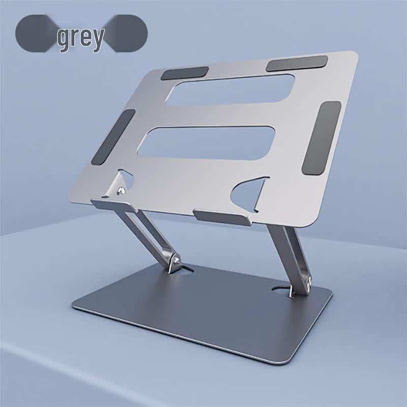 Xuyang Lancai Aluminum Alloy Laptop Stand серый