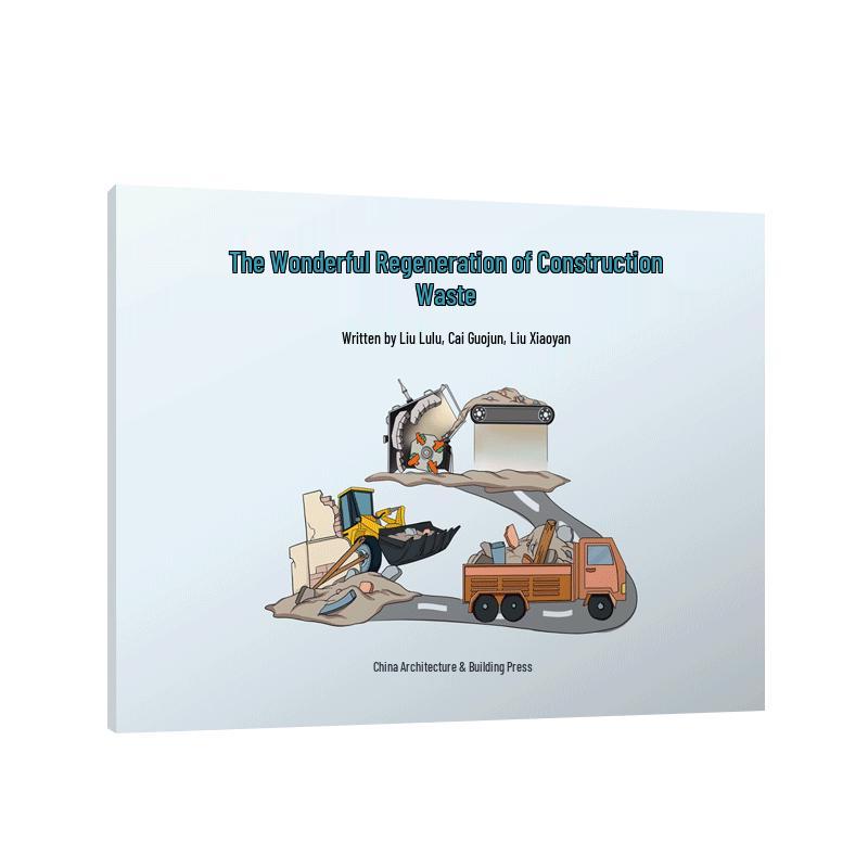 Innovative Construction Waste Recycling